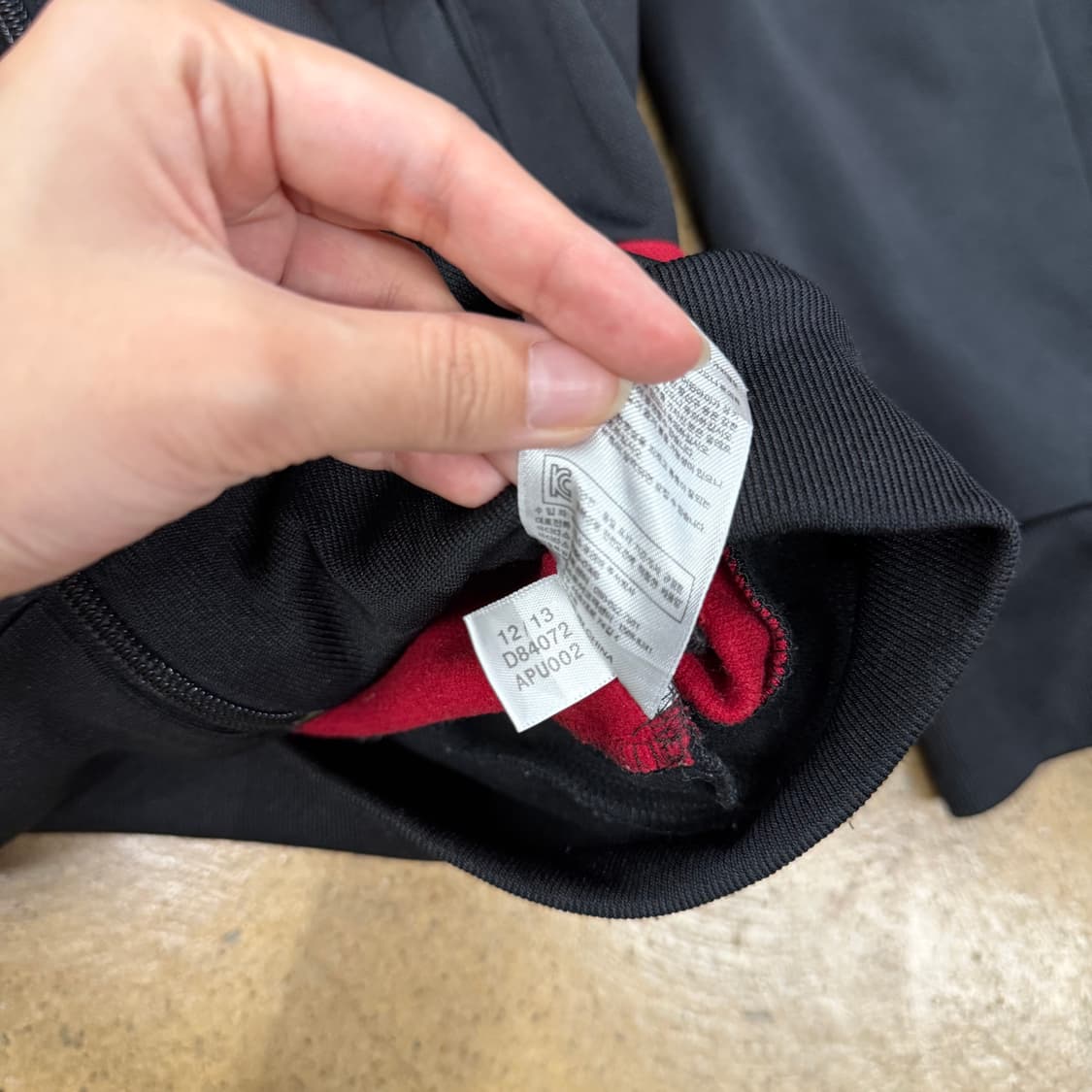 아디다스 버건디 블랙 스트라이프 독일 져지 100 상품이미지7