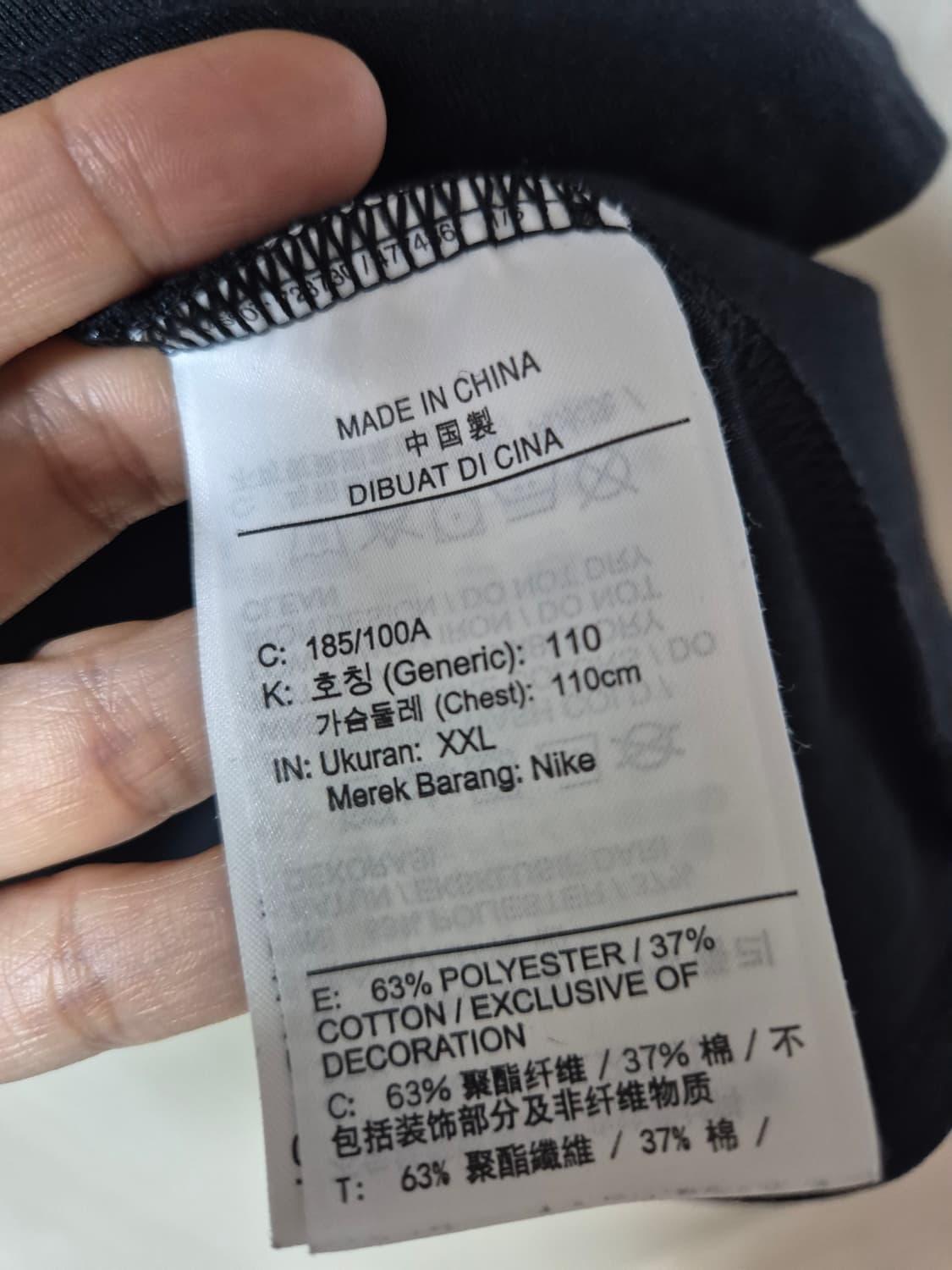 나이키 ACG 하이크 티 반팔티 2XL 블랙 상품이미지6