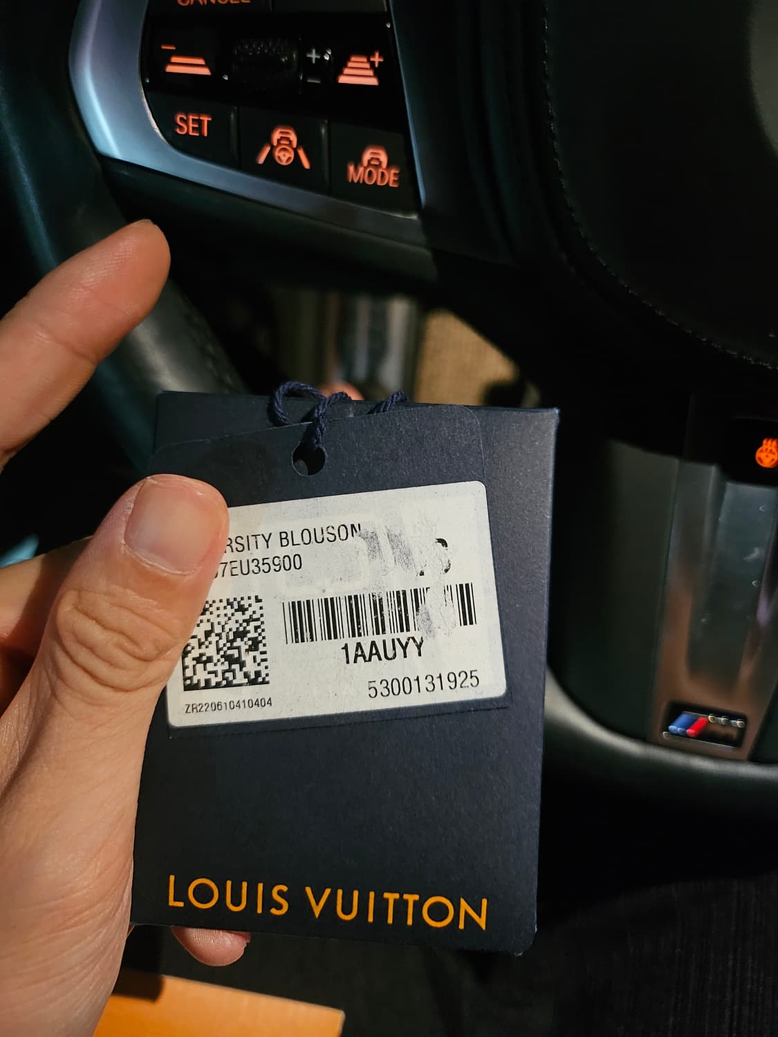 루이비통 바시티 자켓 48사이즈 상품이미지4
