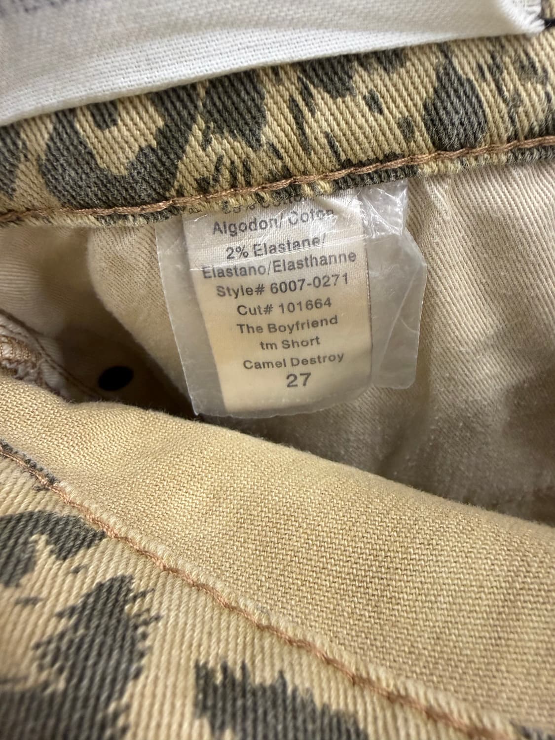 커렌트 엘리엇 레오파드 숏팬츠 27 상품이미지5