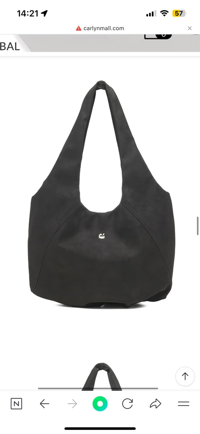 칼린 carlyn 몽드m 숄더백 가방 상품이미지1