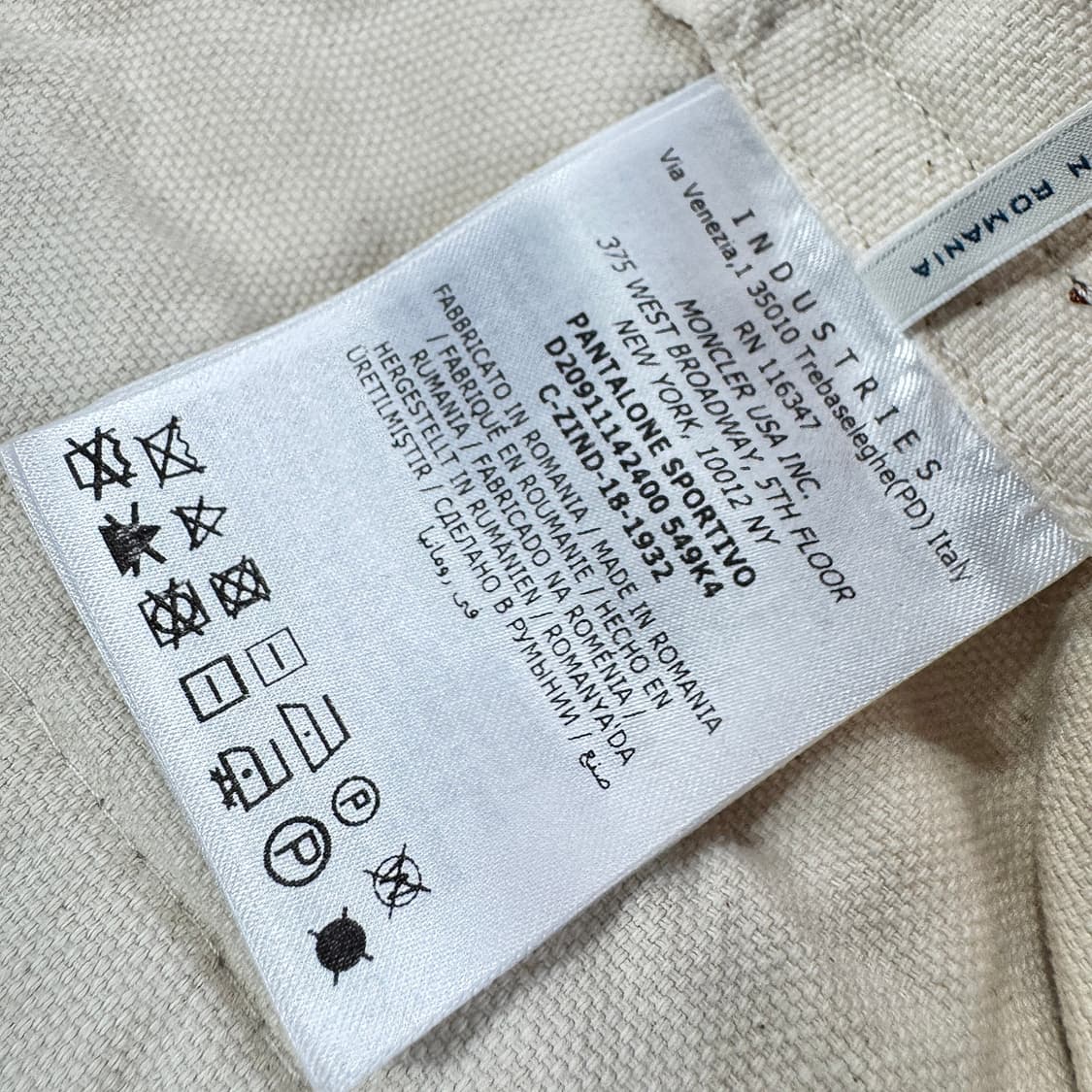 몽클레어 코듀로이 스트레이트 트라우저 상품이미지4