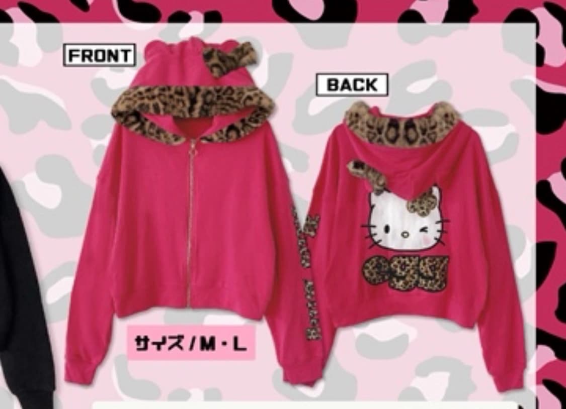 egg 아베일 키티 갸루 퍼 후드집업 핑크 상품이미지1