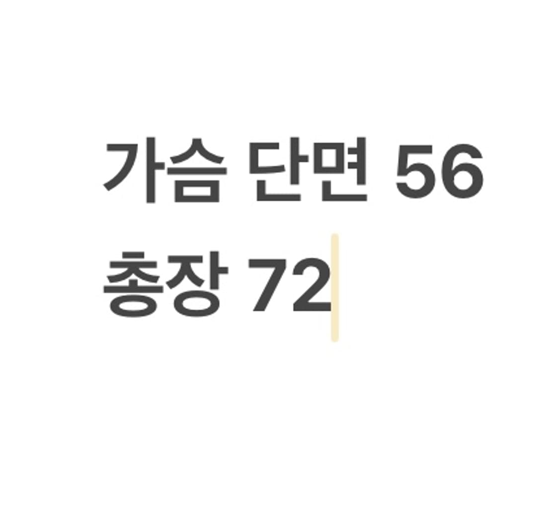 [ 정품/XL ] 아디다스 바람막이 자켓 b15 상품이미지10