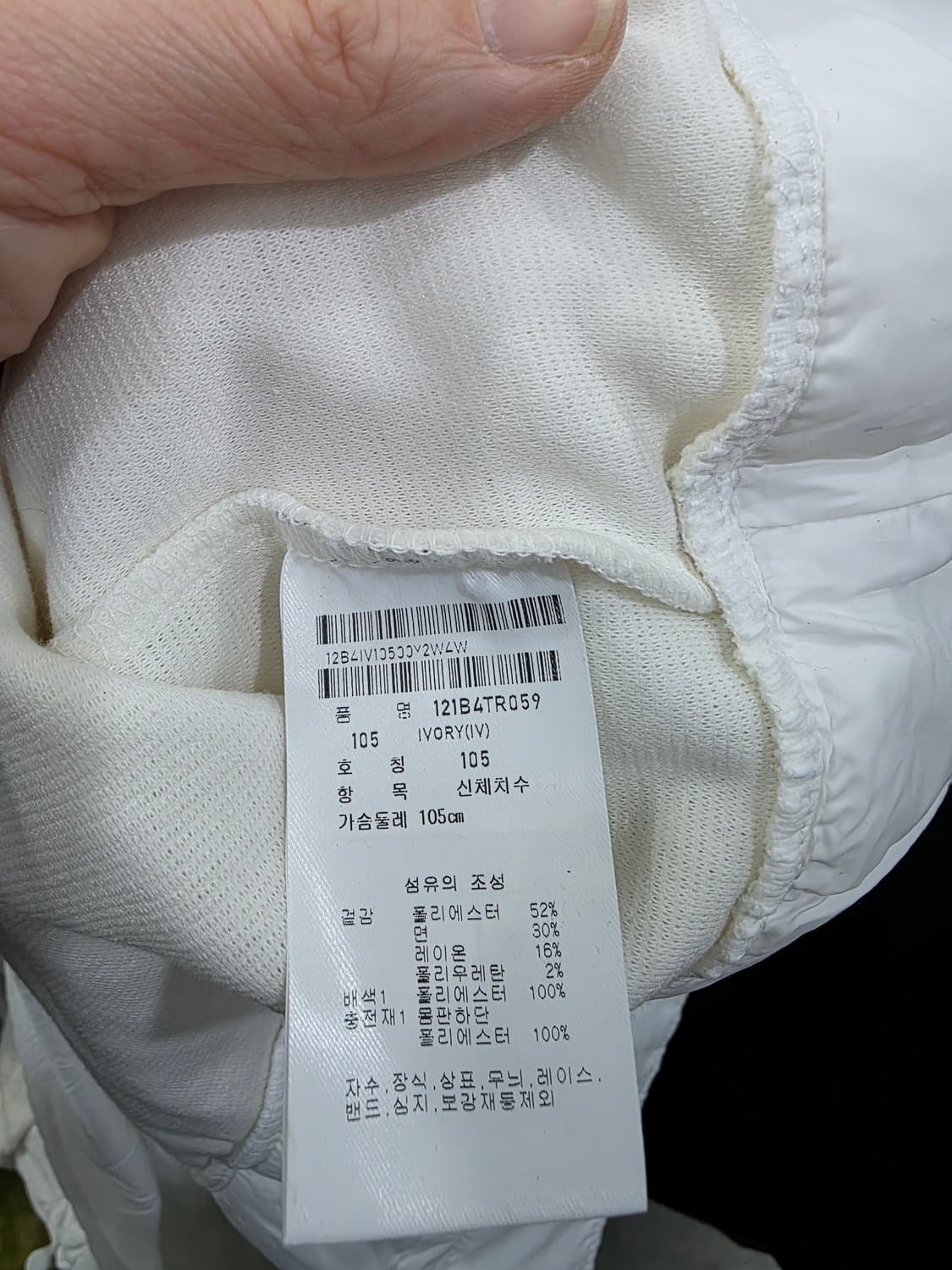 PING 여성 골프 후리스 긴팔티 상품이미지6