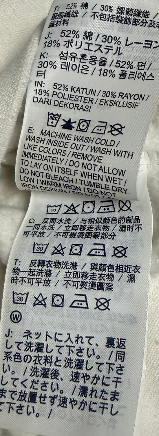  Nike Flower Swoosh Sweatshirt White L 상품이미지5