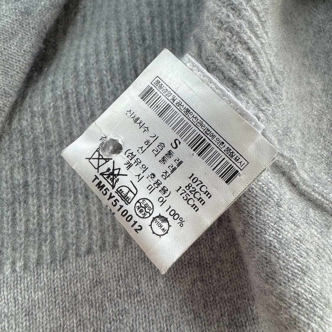 띠어리 캐시미어100 베이직 니트 상품이미지3