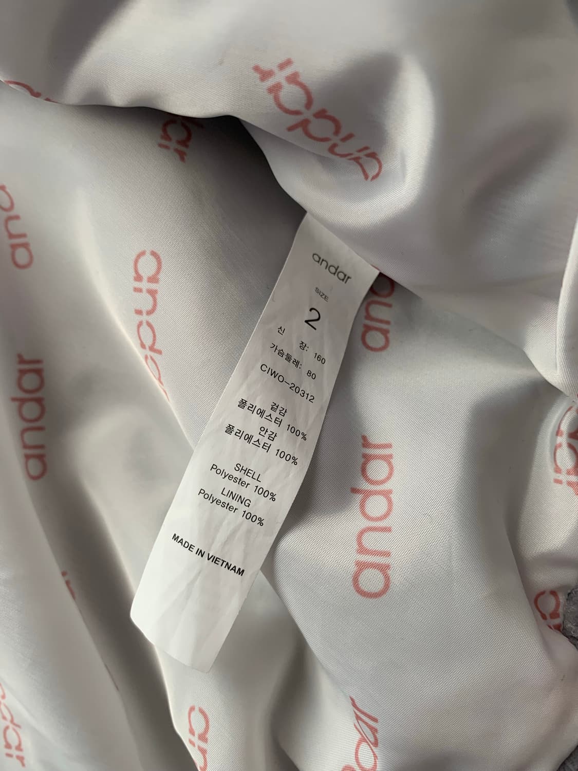 안다르 양털 덤블 집업 점퍼 상품이미지7