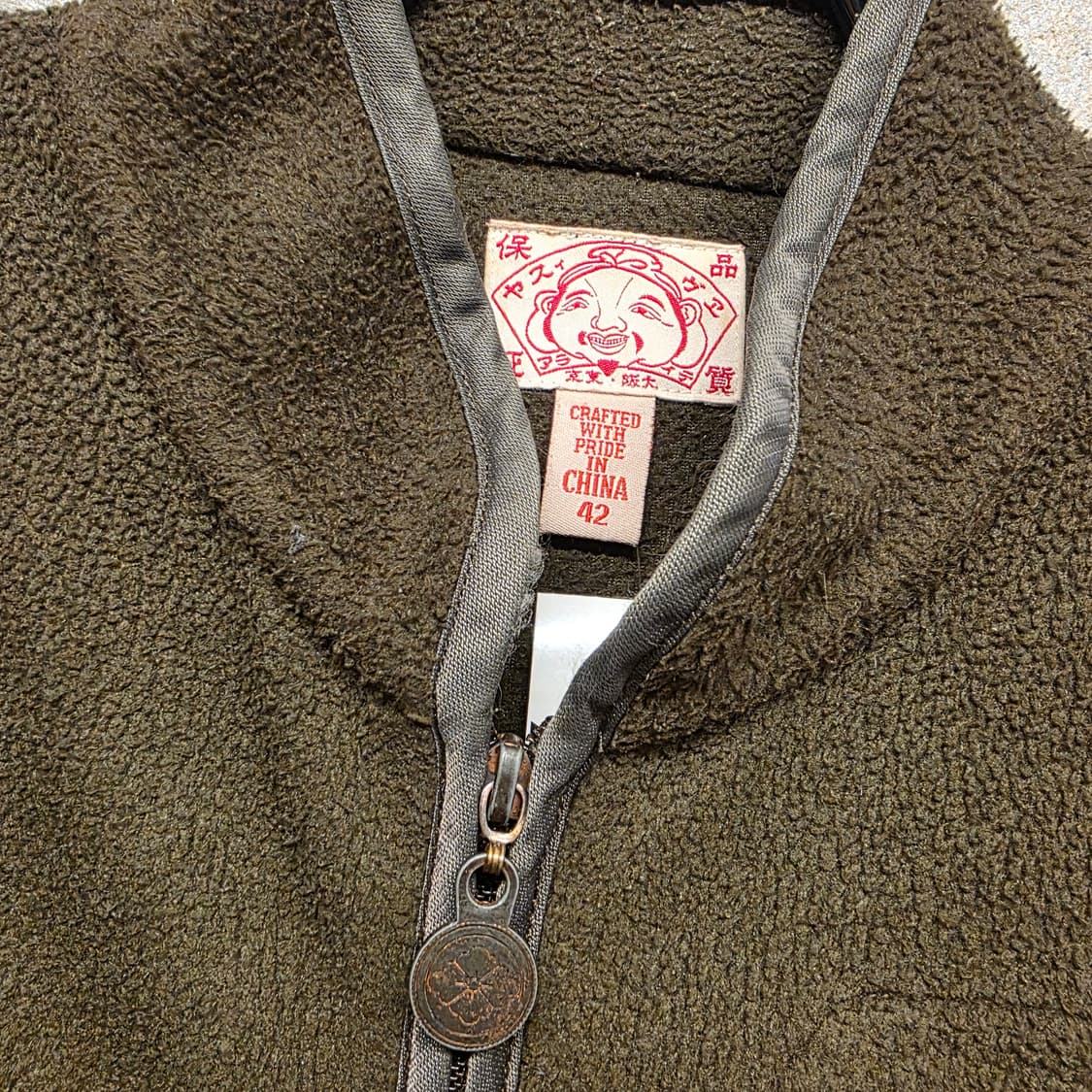 EVISU 상품이미지3