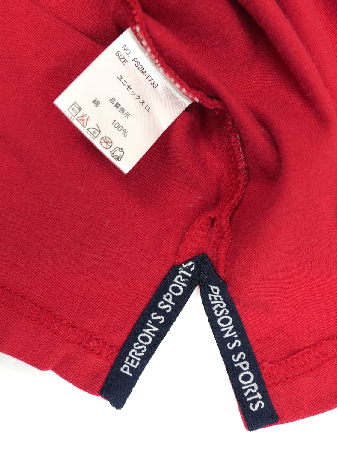 Person’s sports tee 상품이미지6