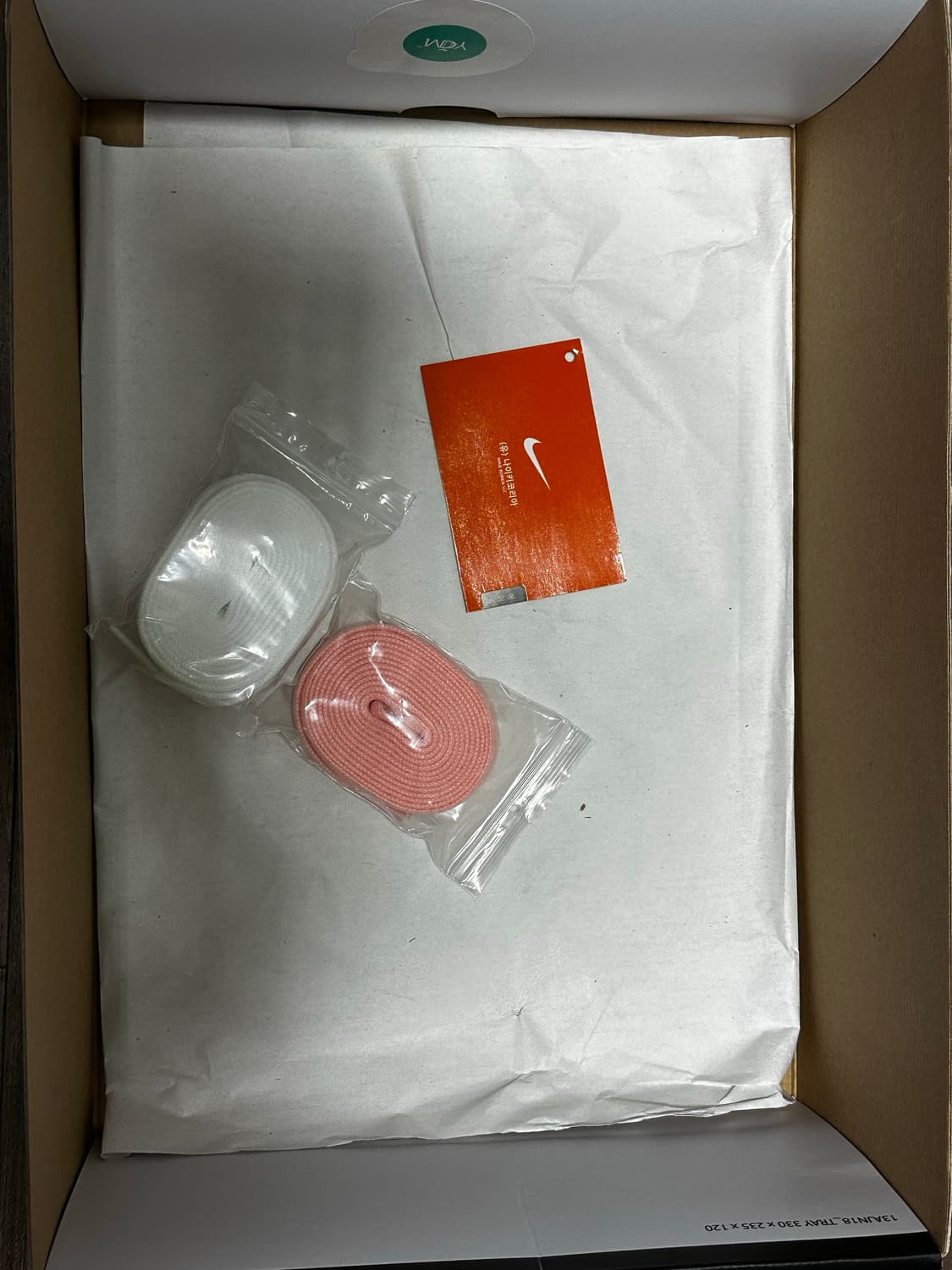 Jordan 1 Retro High OG Bleached Coral 상품이미지5