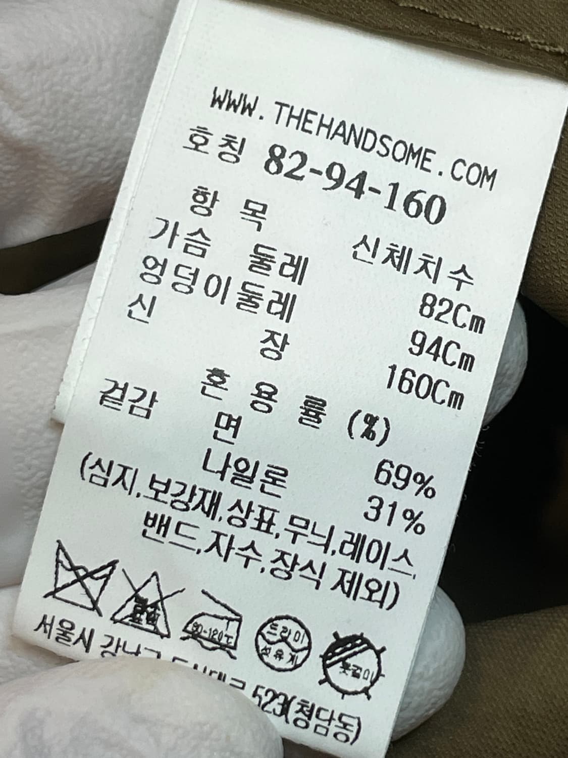 더 캐시미어 셔링 집업 블라우스 상품이미지9