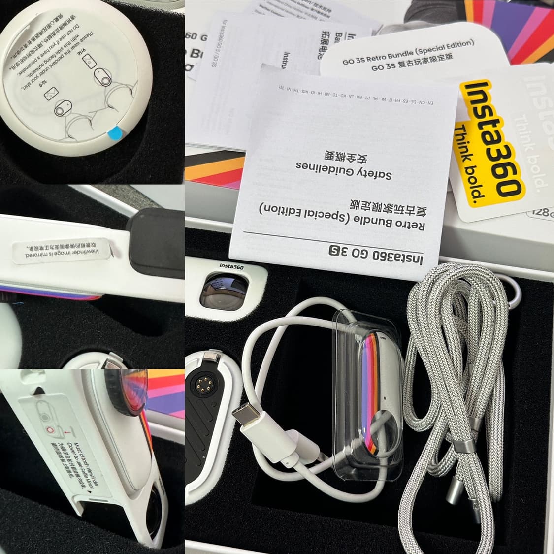 인스타360 GO 3S 캔버스 화이트 128G 레트로번들 상품이미지4