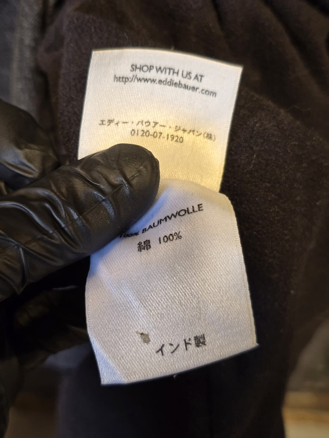 Eddie Bauer Denim Shirt Jacket 상품이미지5