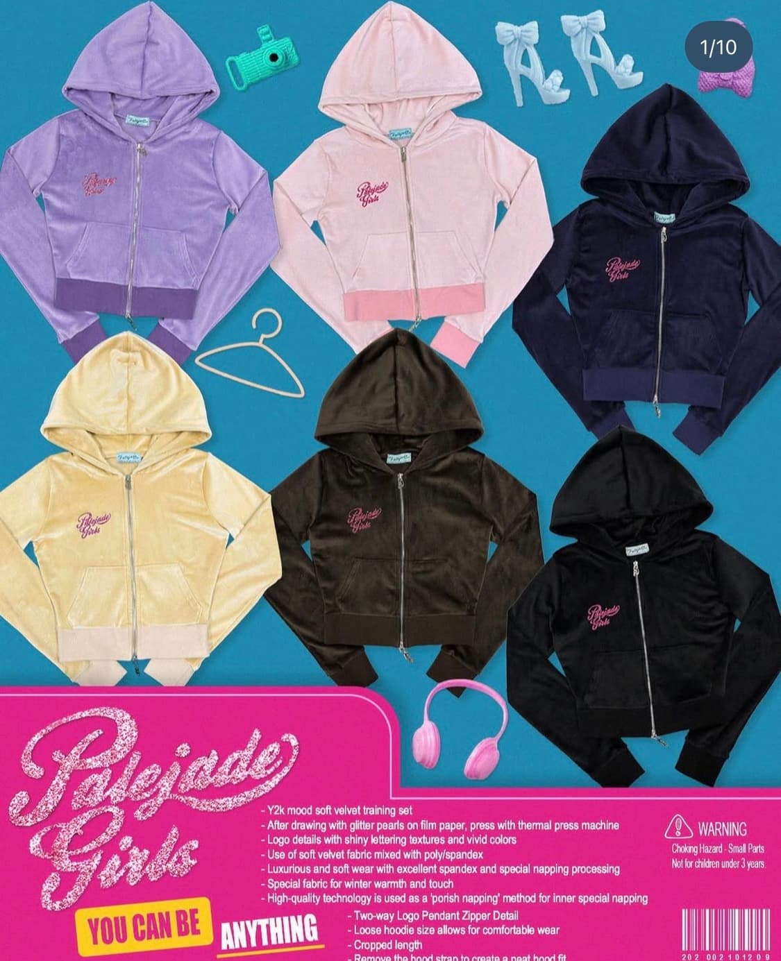 페일제이드 벨로아 y2k 벨벳 트레이닝 셋업 - 골드베이지 상품이미지9