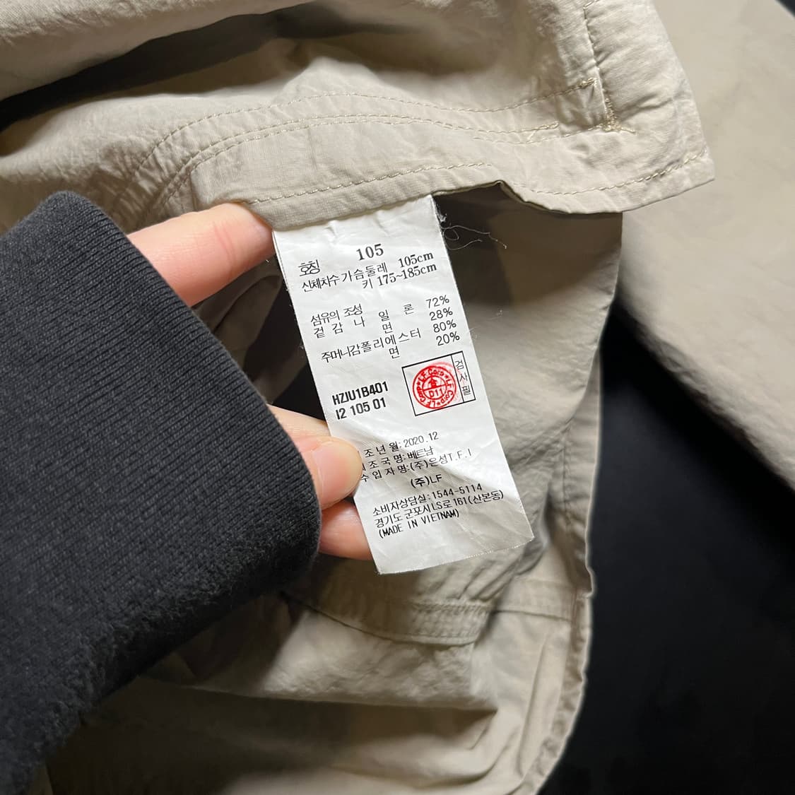 헤지스 집업 자켓 상품이미지8