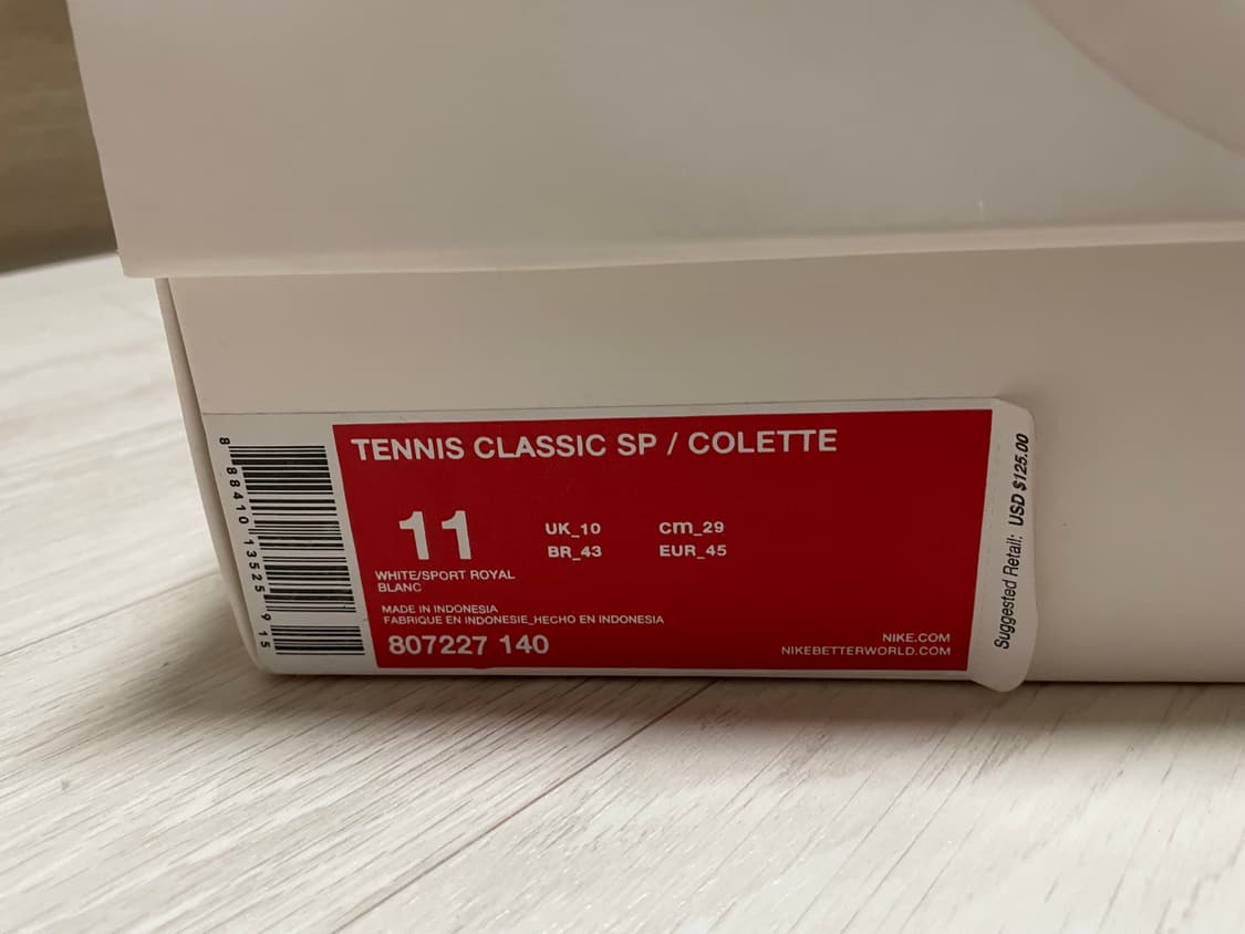 나이키 콜레뜨 테니스 클래식 상품이미지3