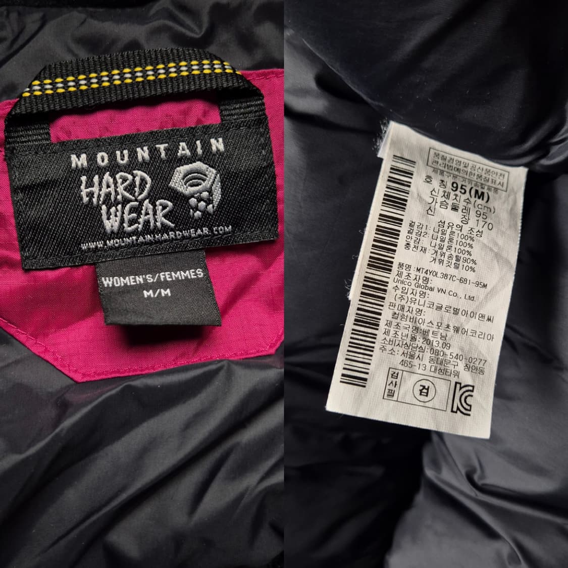 [M] 마운틴하드웨어 헤비구스다운 푸퍼패딩 상품이미지9