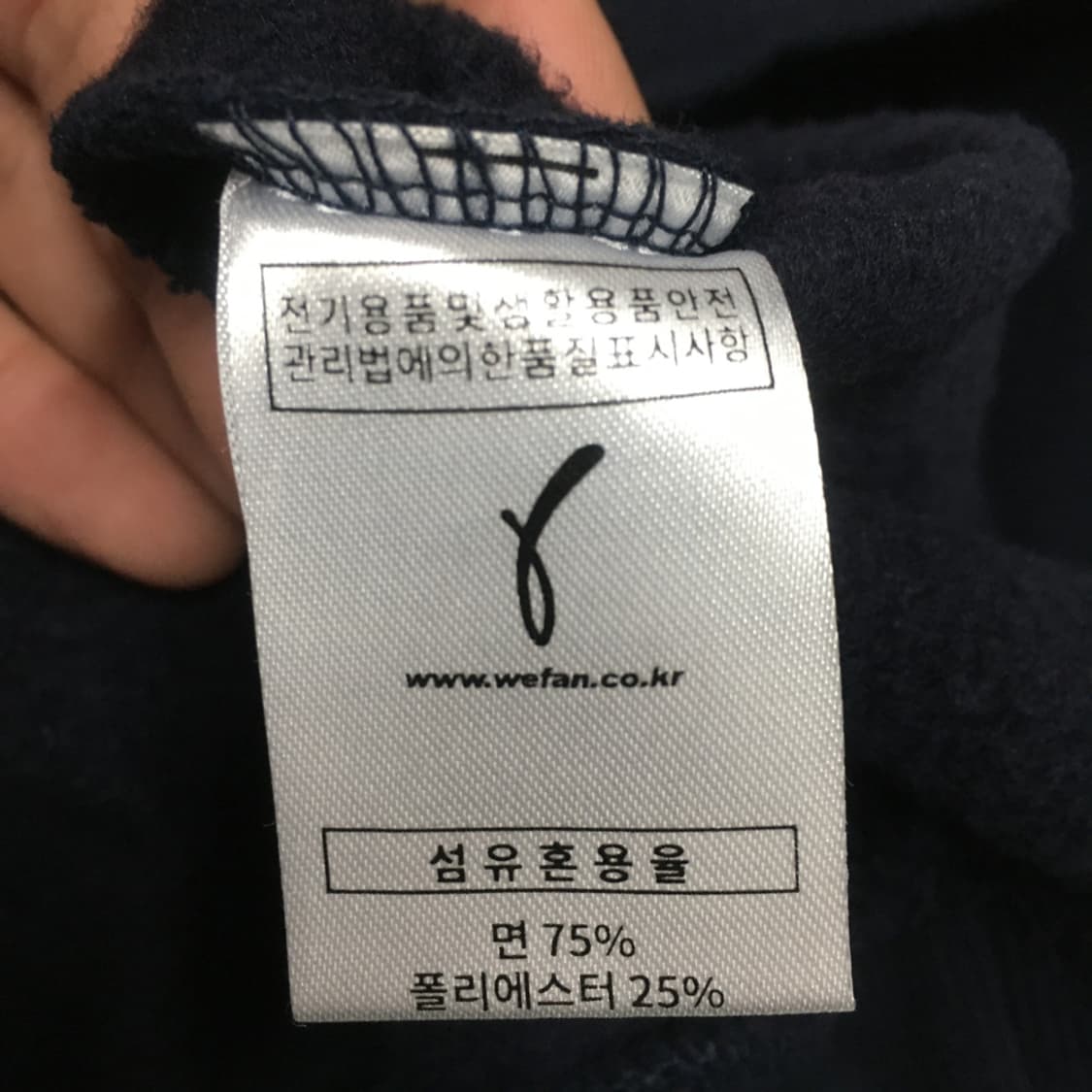 위팬 두산베어스 후드티 DD09 상품이미지3