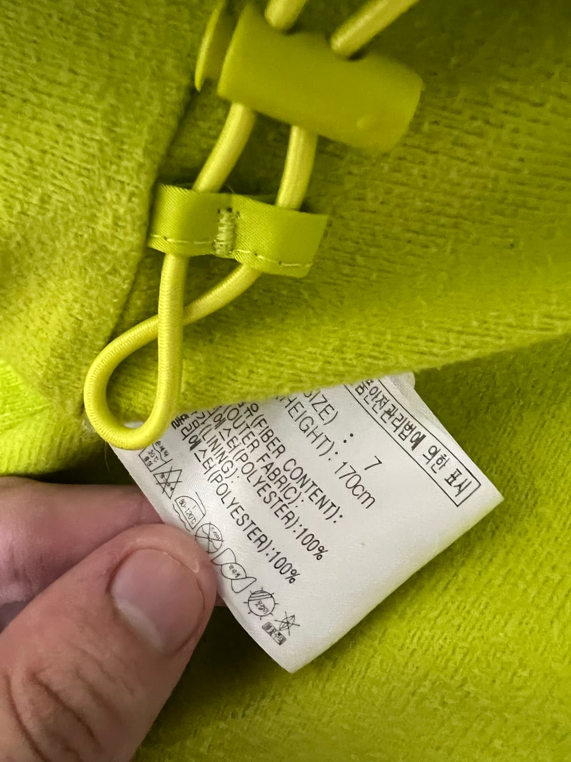 00s 나이키 네온 형광 바람막이 윈드브레이커 올드스쿨 빈티지 상품이미지4