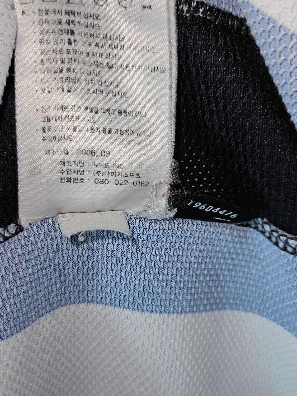 2006 나이키 유벤투스 오리지널 정품 유니폼 져지 노마킹 빈티지  L 상품이미지6