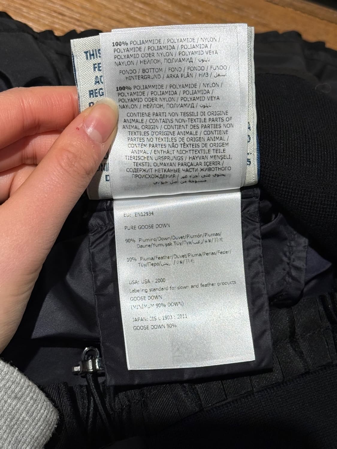 몽클레어 블랙 구스 다운 니트 베스트 상품이미지8