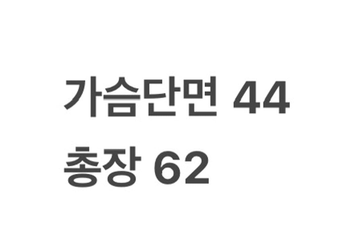 [정품/85,m] 나이키 리빌 자켓 b8 상품이미지9