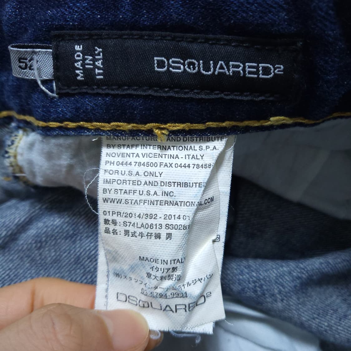 디스퀘어드 남성 청바지 52 0303 뽀샤샤 상품이미지7