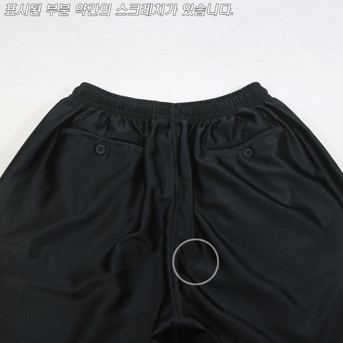 (착용컷) PUMA 트랙 쇼츠 (남성용 L) 상품이미지8