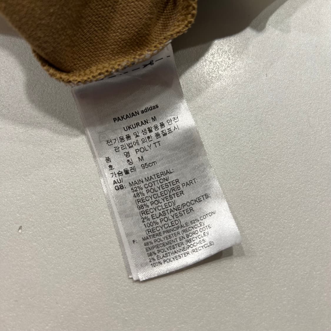 [M] 아디다스 삼선 트랙탑 브라운 데저트 컬러 B65 상품이미지8