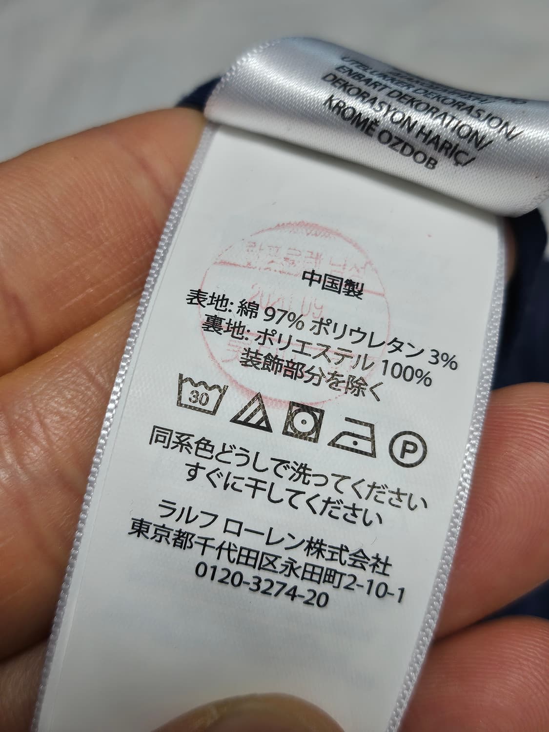 폴로 랄프로렌 금장 블레이저 네이비 상품이미지8