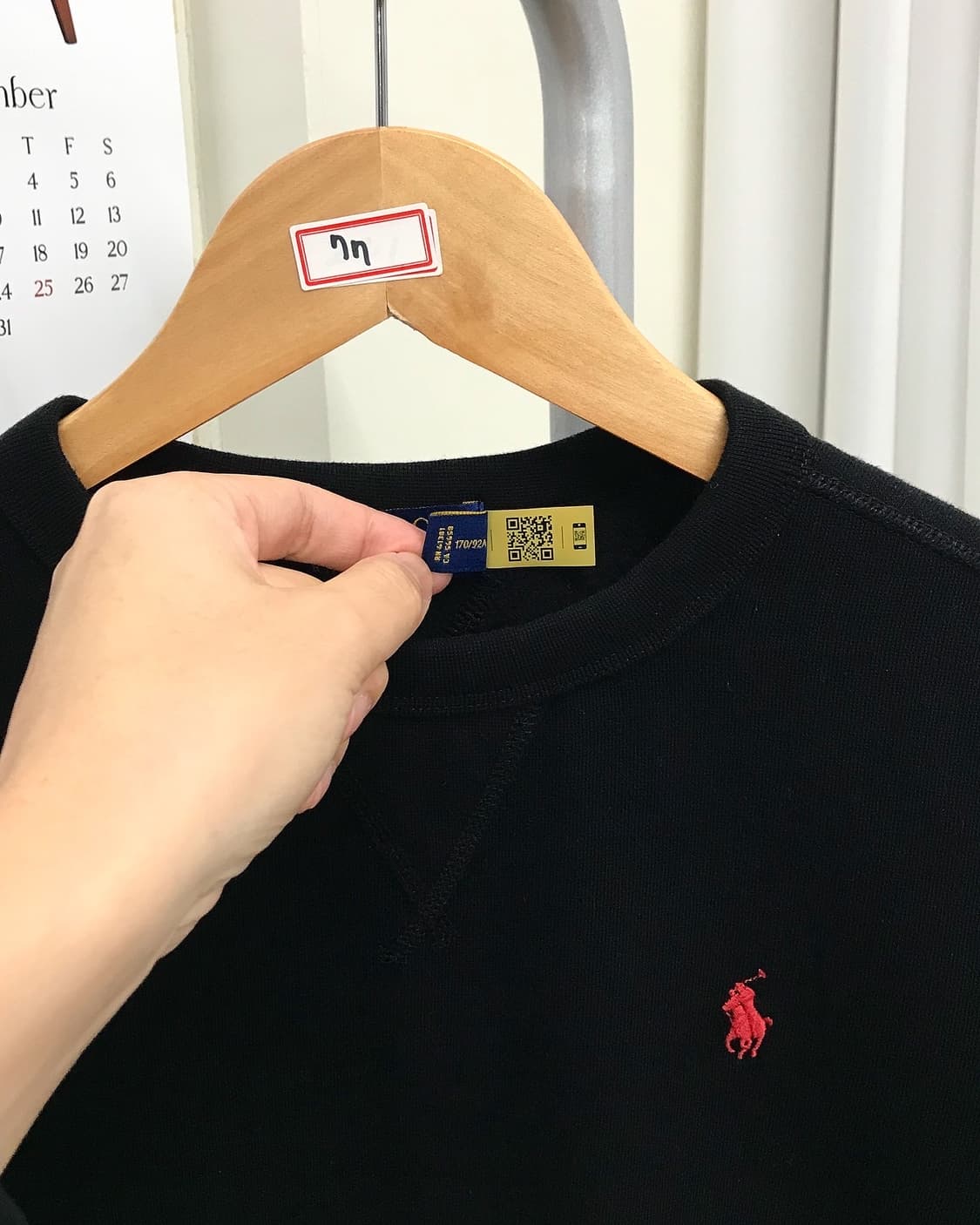 폴로 블랙 기모 맨투맨 상품이미지3