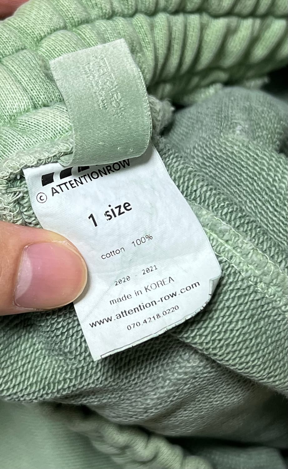 [1] 어텐션로우 브라이트 피그먼트 와이드 롱 조거 팬츠 애쉬그린 상품이미지3