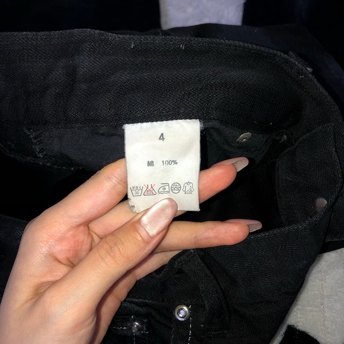 빈티지 글리터 워싱 데님 팬츠 상품이미지9