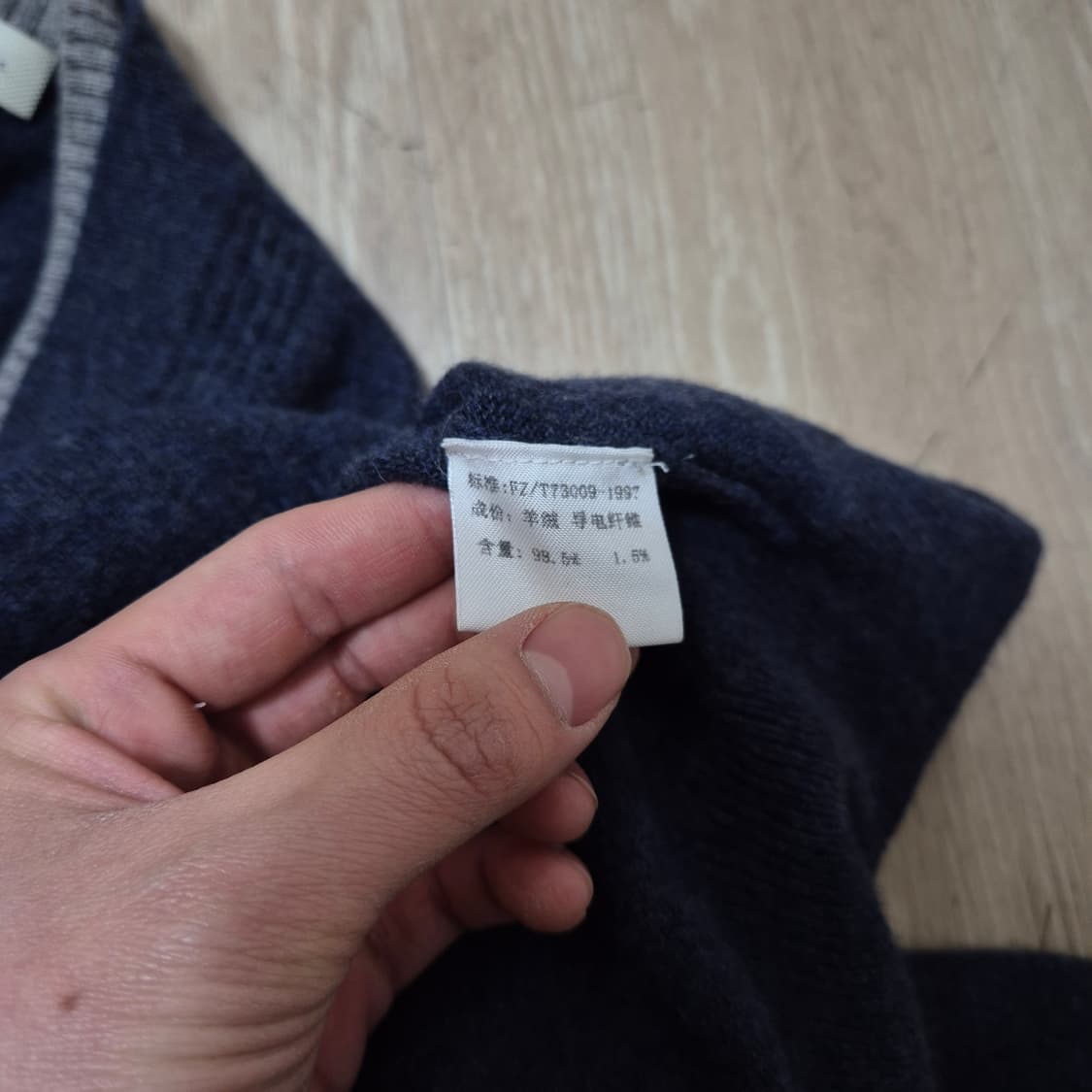 일본판 남성 스탠다드 캐시미어 브이넥 니트 L(100) 상품이미지5