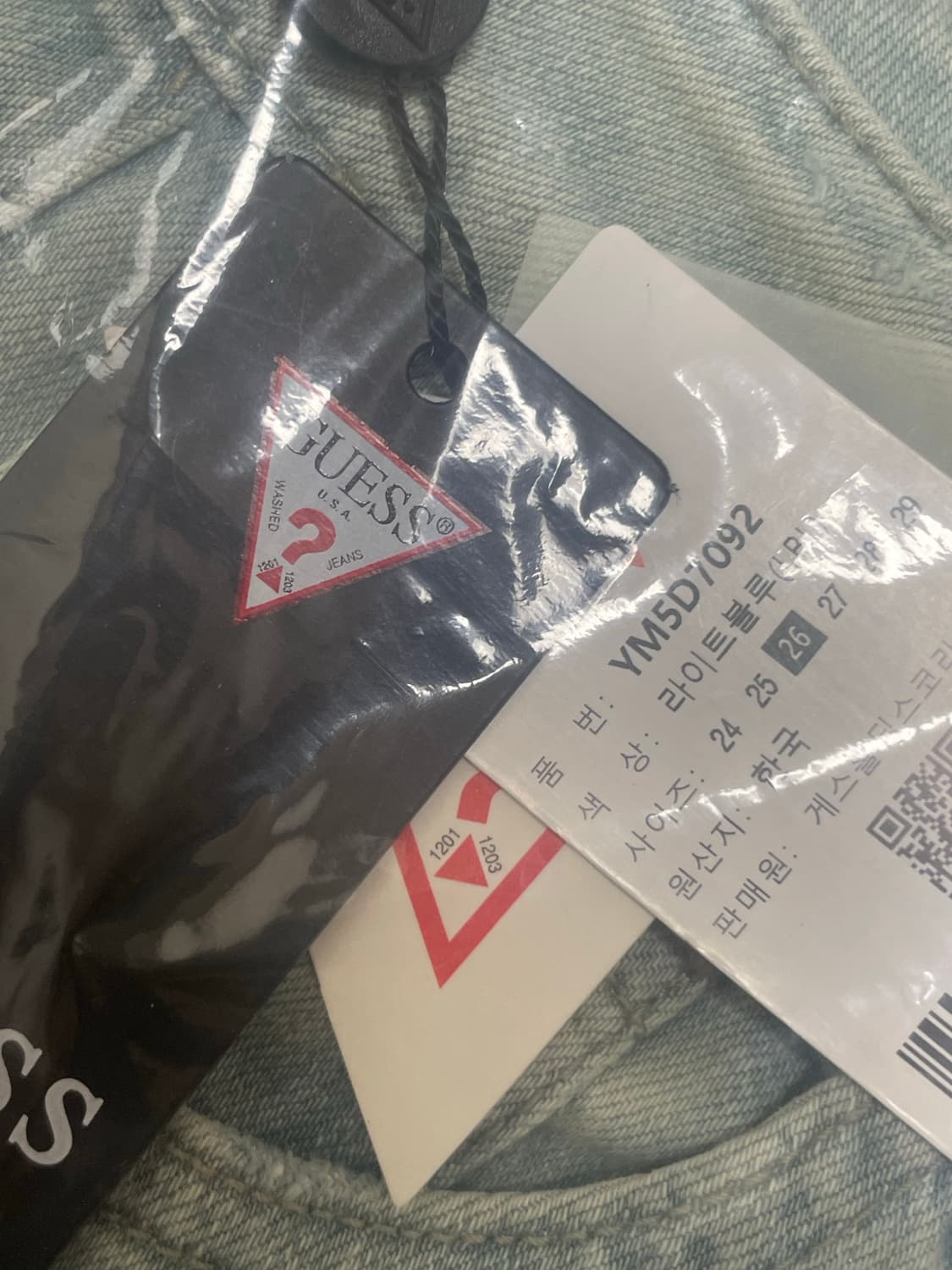 게스 수지 데님 부츠컷 팬츠 26 상품이미지6