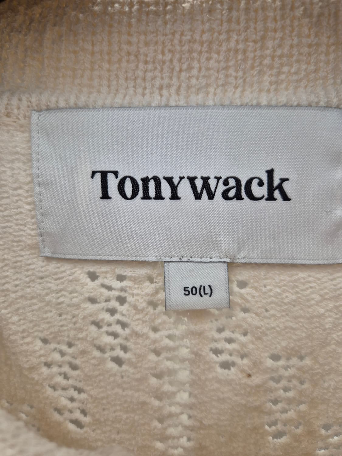 토니웩 펀칭 니트 가디건 L 상품이미지4