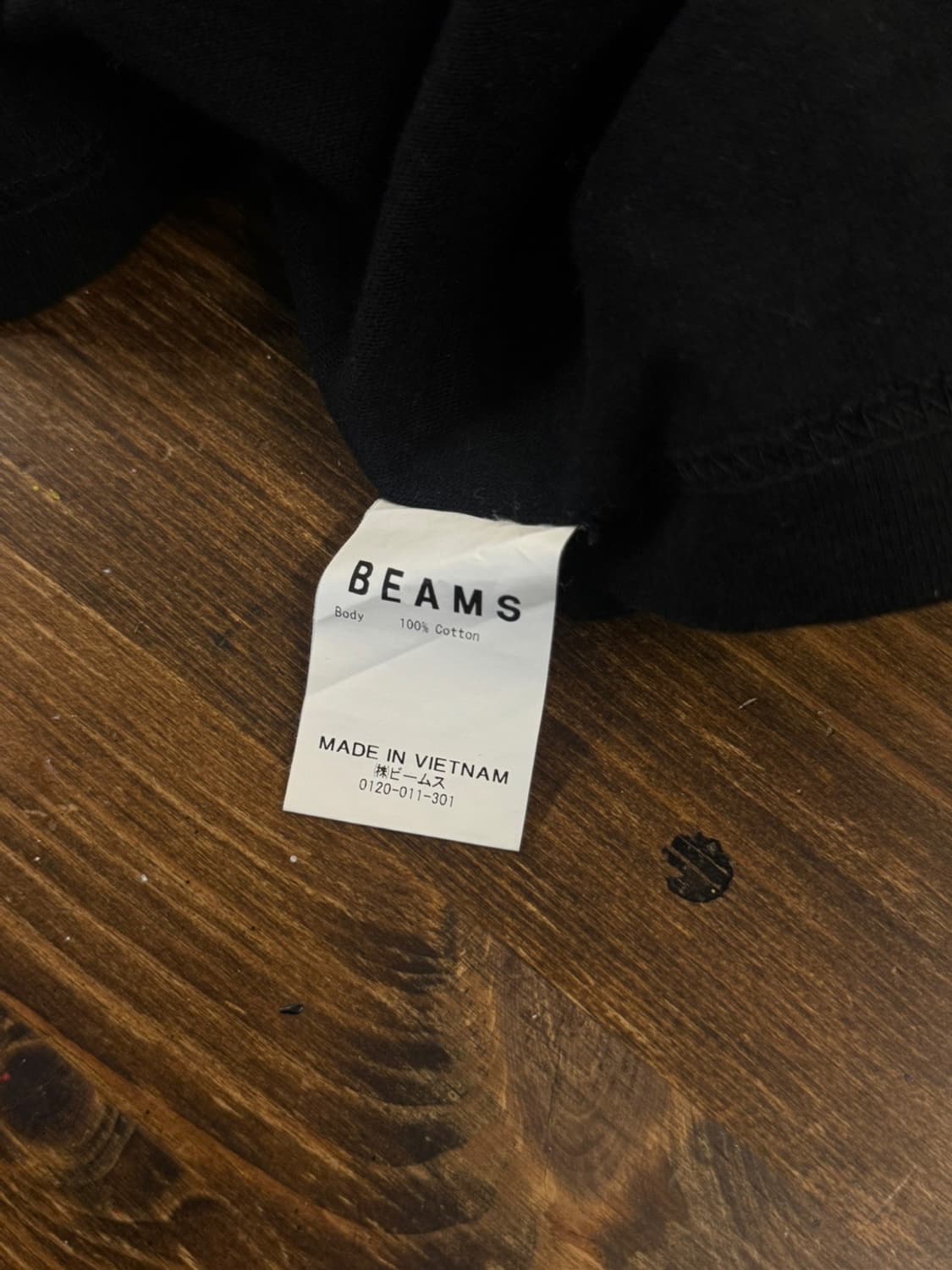 빔즈 티셔츠 55~66 상품이미지9