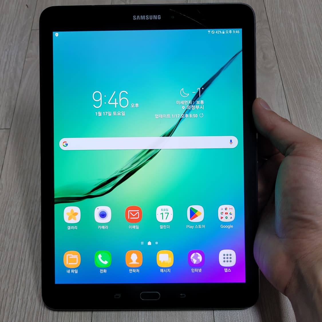 삼성 SM-T815NO 32기가 셀룰러 모델 상품이미지7