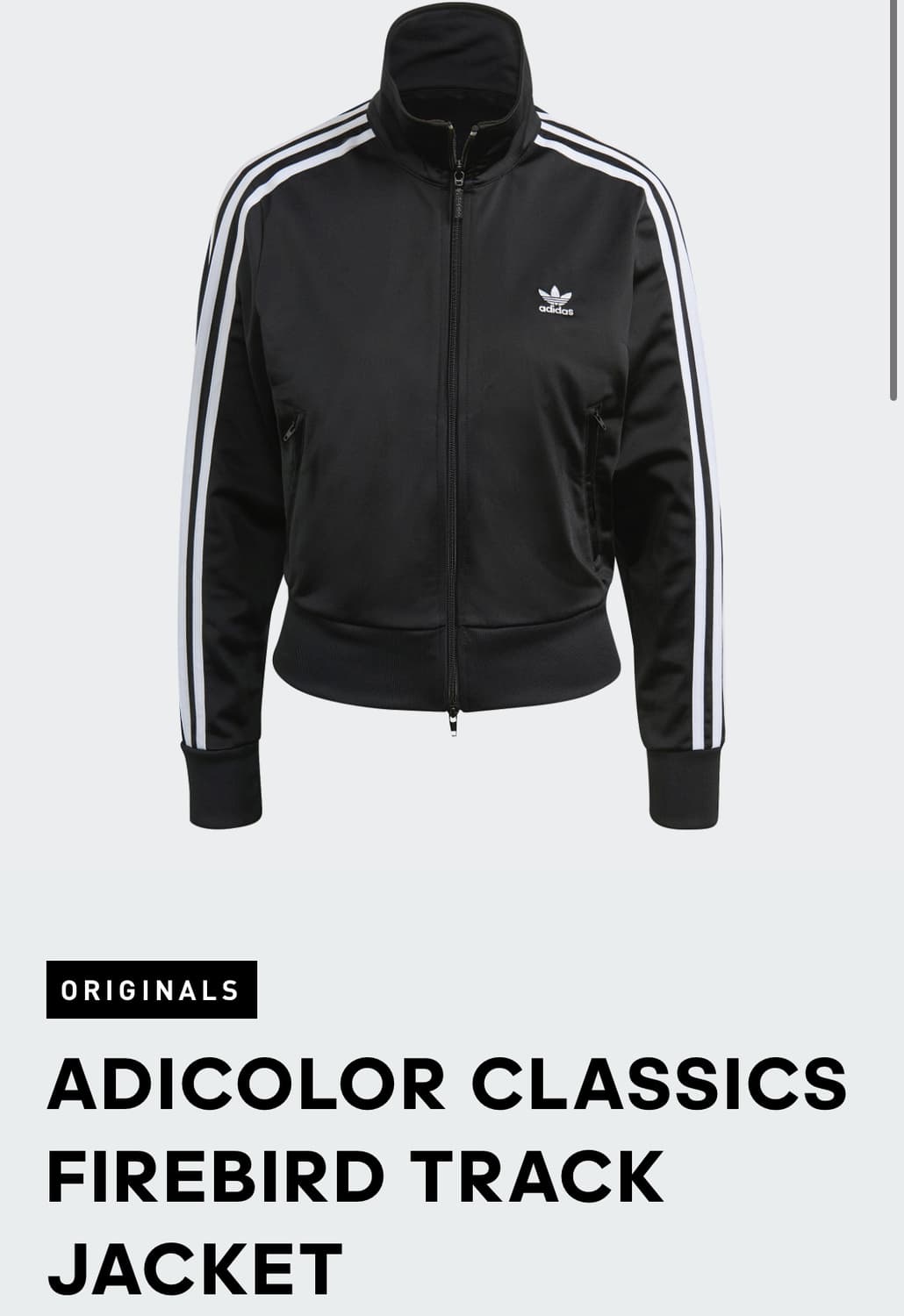 아디다스 크롭 집업 져지 제니 상품이미지5