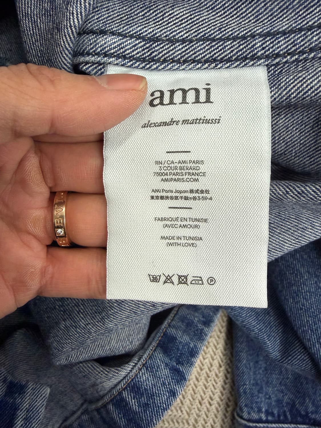 정품) 아미 남성 파리스 오버핏 데님 자켓 L 상품이미지7