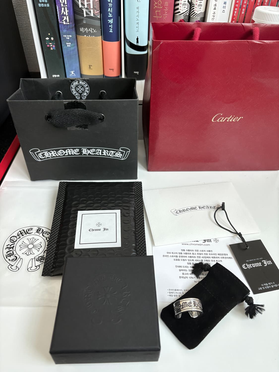 크롬하츠 스크롤라벨링 라지 새상품급 풀구성 판매 상품이미지1