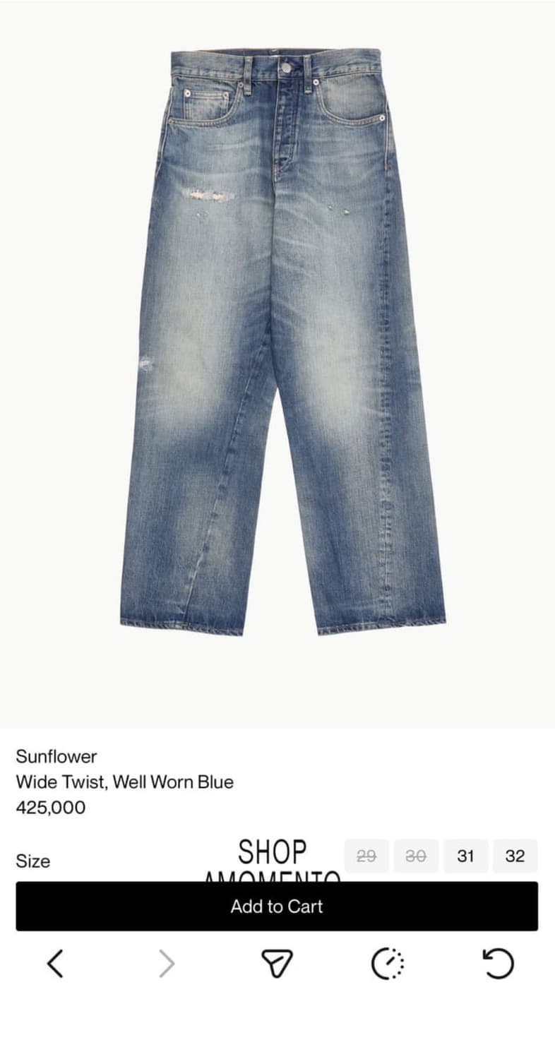 선플라워 와이드 트위스트 well worn blue 30x32 상품이미지3