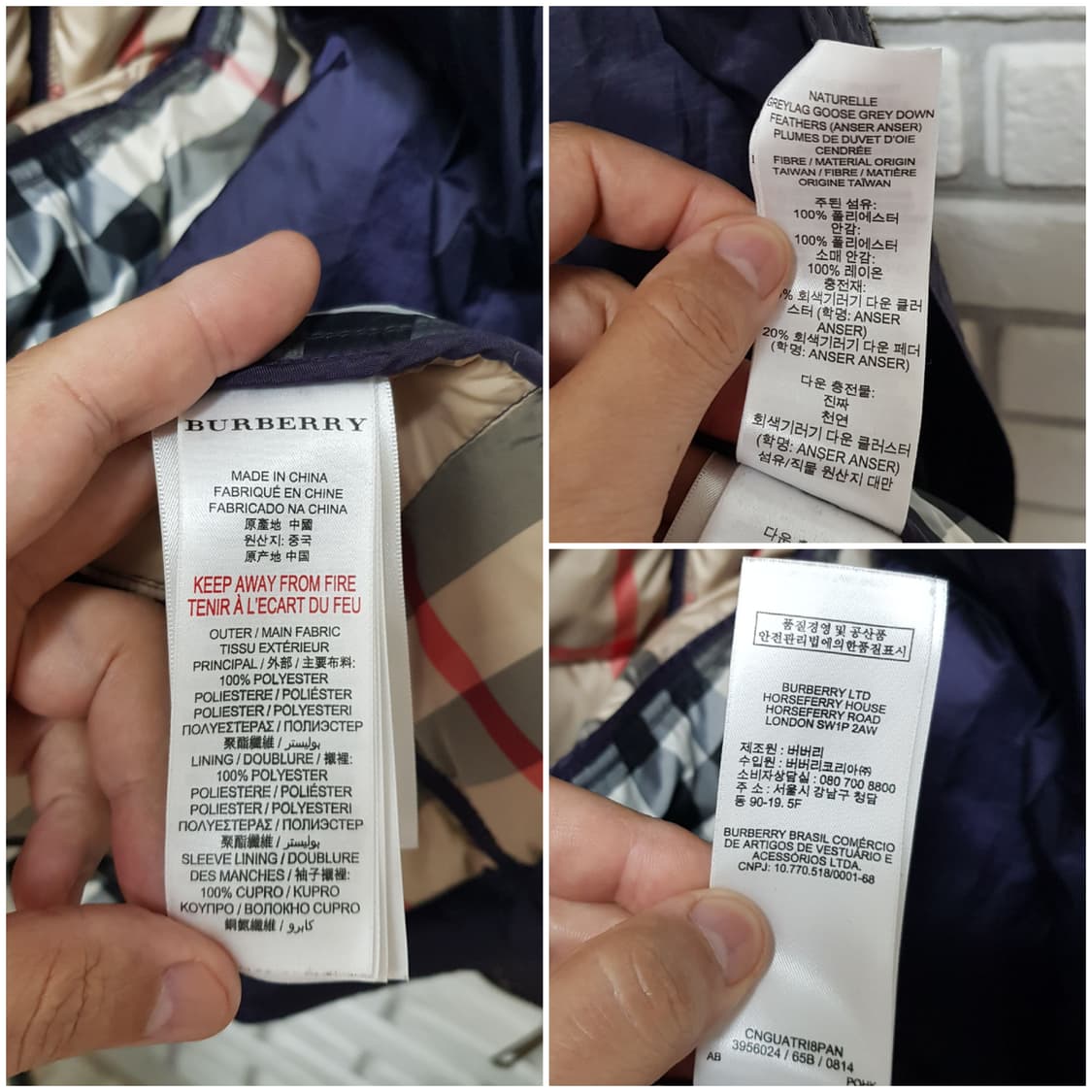 [55/정품] 버버리 벨티드 여성 롱패딩 상품이미지7
