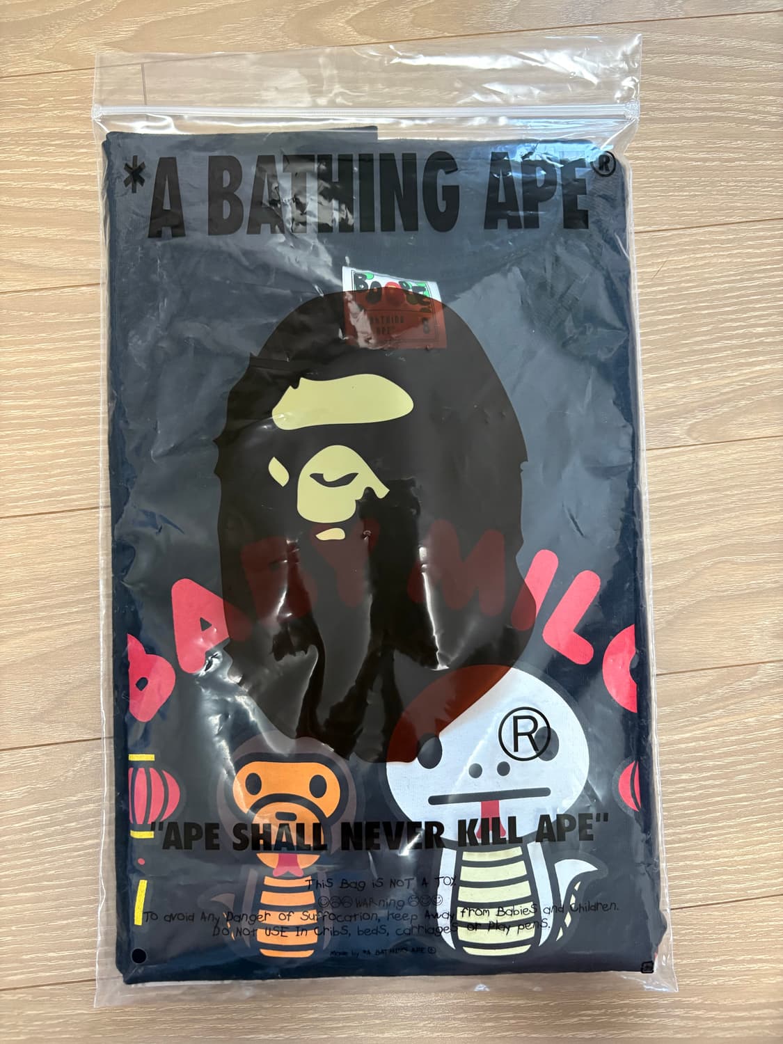 베이프 마일로 반팔 s 상품이미지1