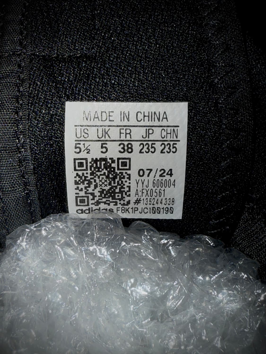 아디다스 복서 호그 블랙 235mm 상품이미지6
