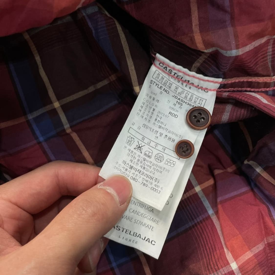 100 까스텔바작 셔츠 상품이미지5