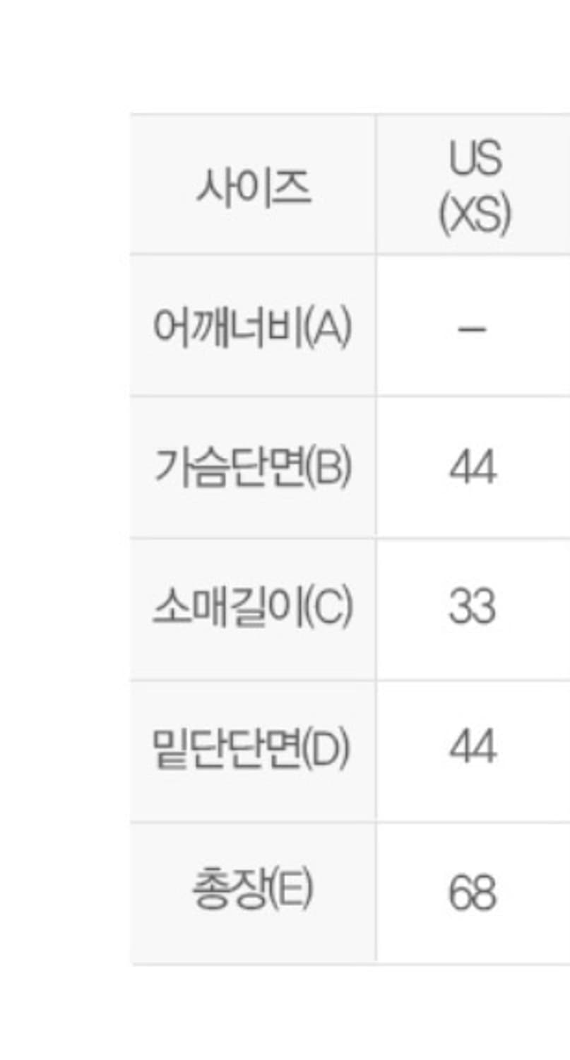 아디다스 아디컬러 3스트라이프 티 상품이미지2