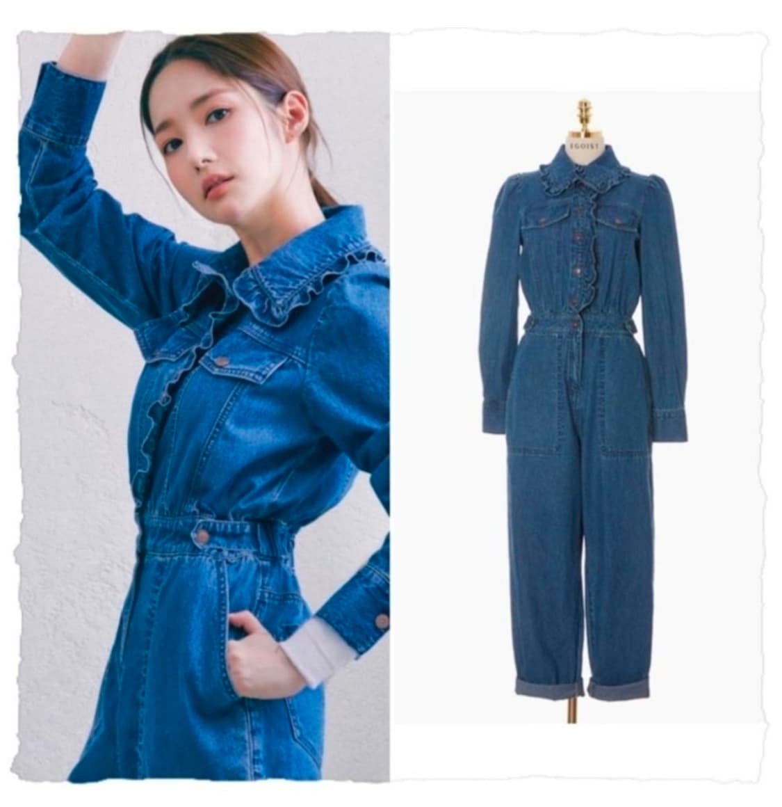 여성 55size 에고이스트 데님 점프수트 상품이미지1