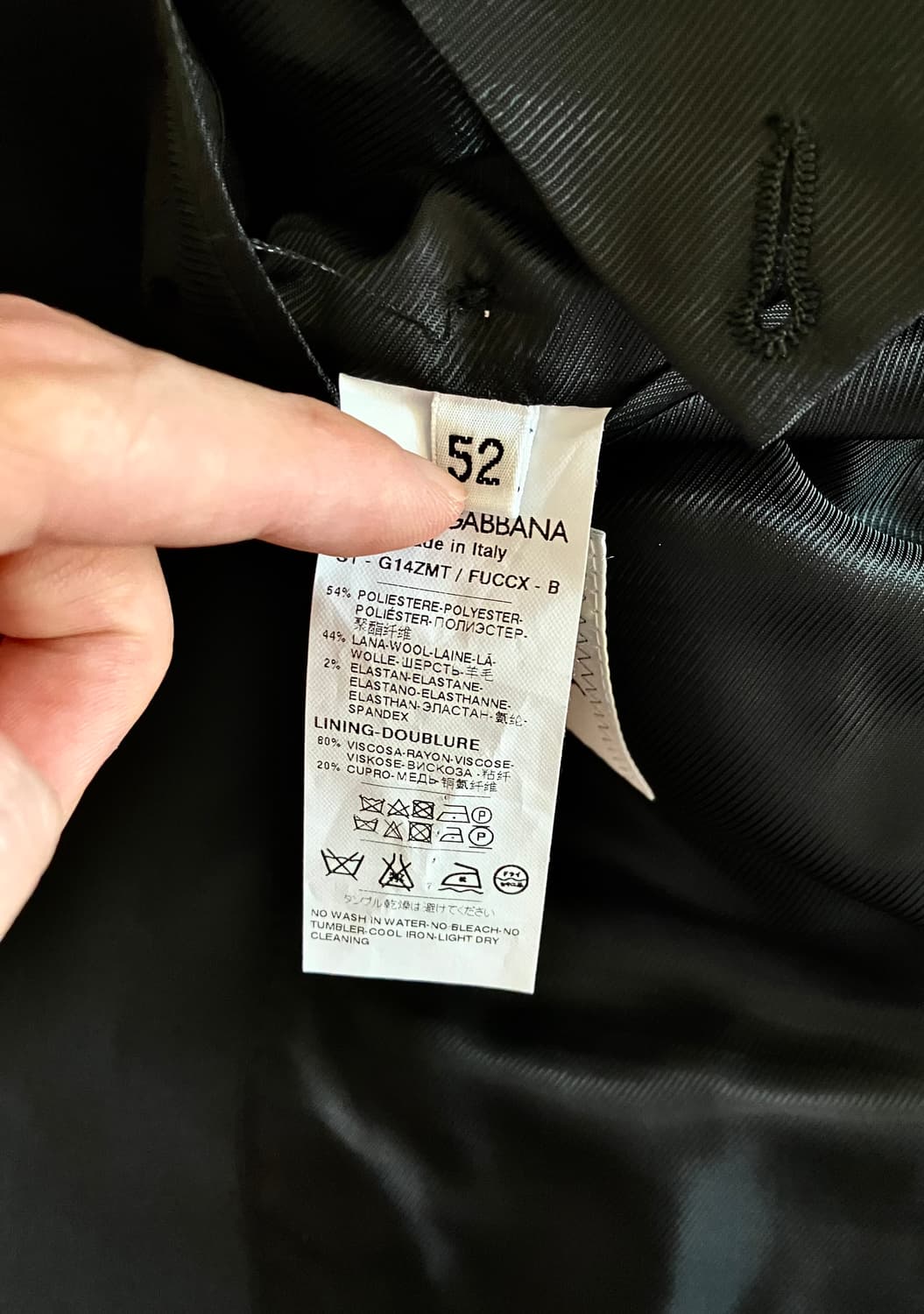 돌체앤가바나 마티니 수트 상품이미지5